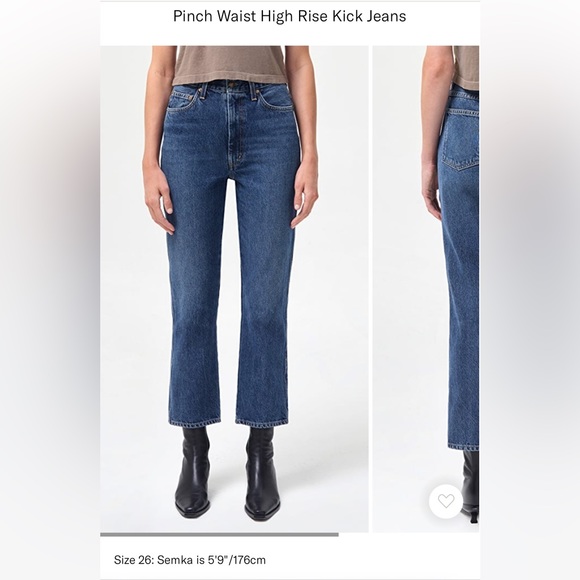 A Golde pinch waist high rise kick jean - Picture 4 of 5